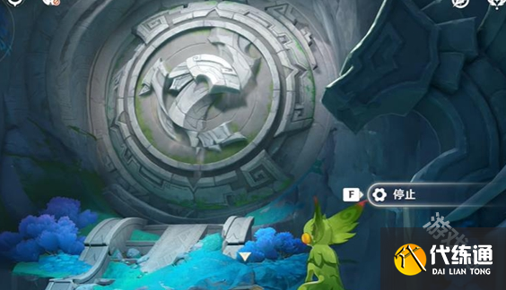 原神纳塔魔神任务第四幕命定将焚的虹光秘境机关解密攻略