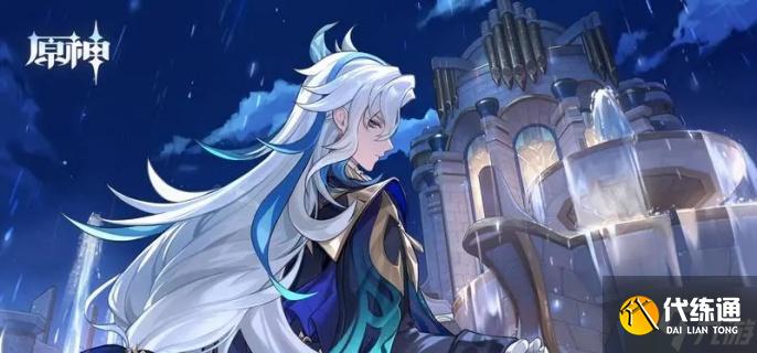 原神纳塔怎么飞天-纳塔飞天教程