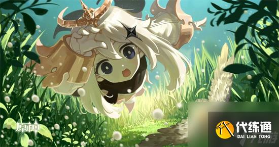 原神商店多久刷一次-原神商店多久刷新