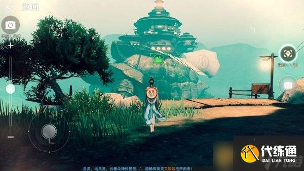 《天谕手游》萤川郡全景点坐标位置汇总一览