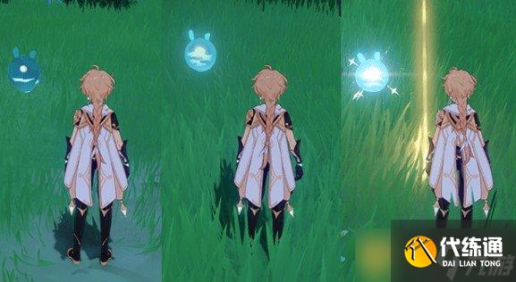 《原神》秘宝迷踪藏宝地10誓言岬位置介绍