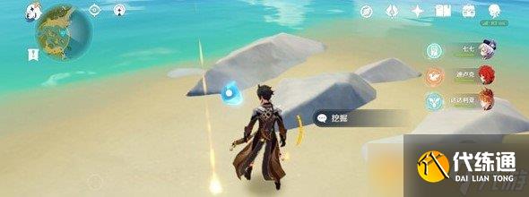 《原神》秘宝迷踪藏宝地10誓言岬位置介绍