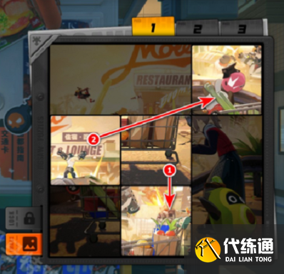 絕區零贈爾麗都第一天拼圖怎么過