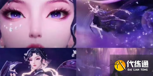 王者荣耀杨玉环星之鸣奏皮肤多少钱