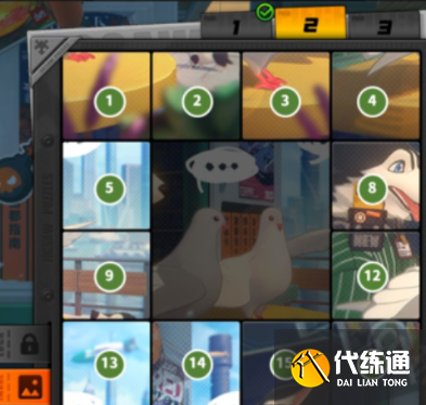 絕區(qū)零贈(zèng)爾麗都第二天怎么玩