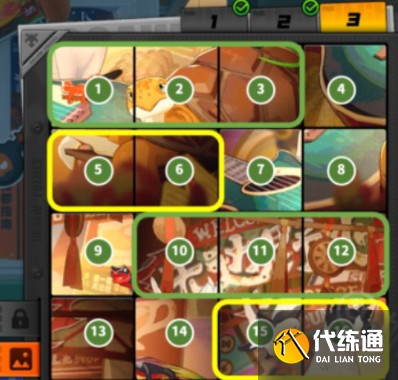 絕區(qū)零贈(zèng)爾麗都第二天怎么玩