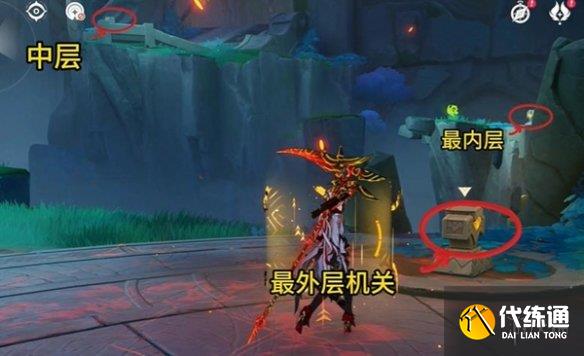 游侠网1