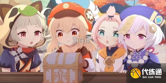 游侠网1