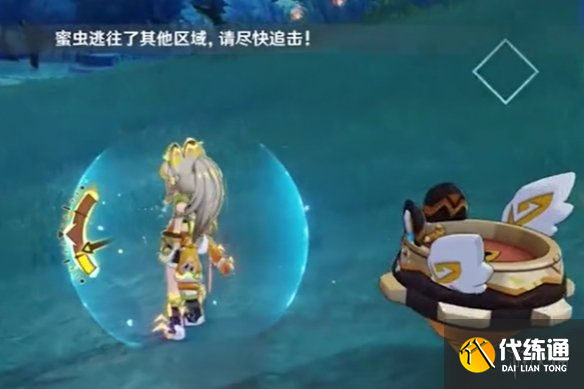 游侠网10