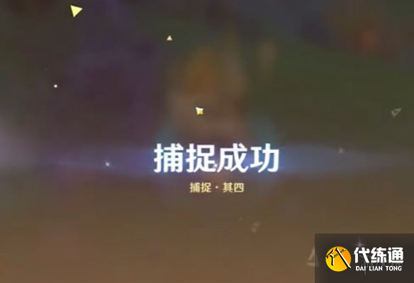 游侠网13