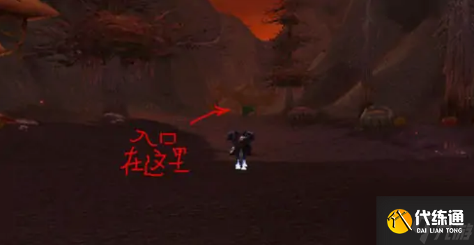 魔兽世界dk黎明之光怎么提交不了 魔兽世界dk黎明之光任务提交方法