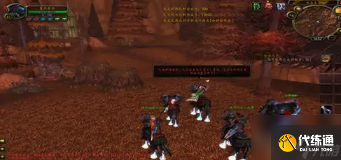 魔兽世界dk黎明之光怎么提交不了 魔兽世界dk黎明之光任务提交方法