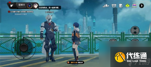 絕區零晚安大小姐成就達成攻略