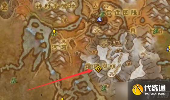 魔兽世界探索至高岭成就在哪 魔兽世界探索至高岭成就位置一览