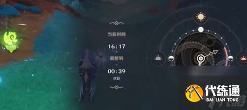 原神捉虫小队最后出击任务攻略