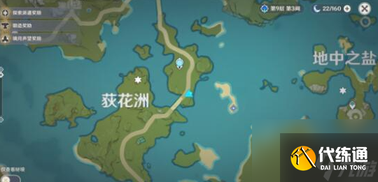 原神独木难支任务怎么玩-原神独木难支任务攻略