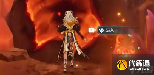 《原神》裂鸣的悲音任务攻略