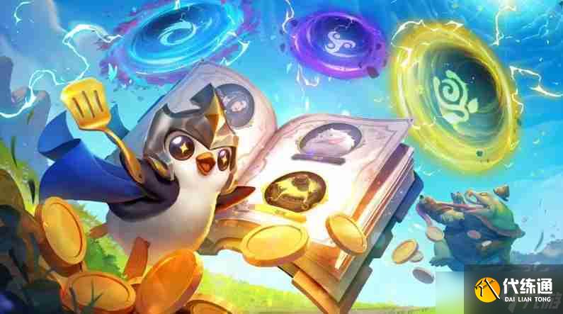 金铲铲之战S12猴德拉阵容怎么搭配 S12猴德拉阵容搭配推荐