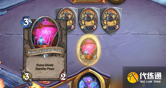 炉石传说深暗领域新机制介绍