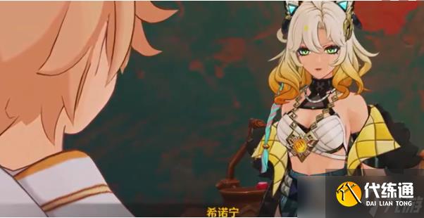 原神5.1萦转的微讯任务怎么完成 萦转的微讯任务图文攻略