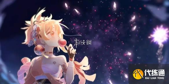 游侠网1
