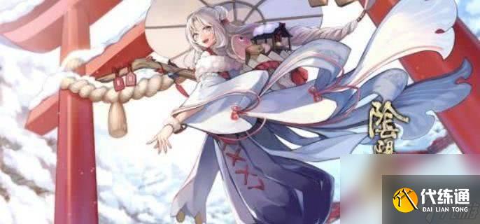 阴阳师踏雪寻踪爬塔阵容如何进行搭配 阵容搭配详解