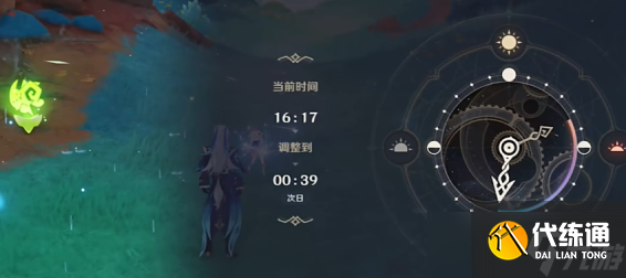 《原神》捉虫小队最后出击任务完成攻略