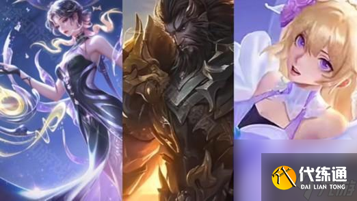 《王者荣耀》九周年庆典预热活动一览