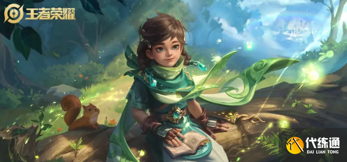 王者荣耀九周年庆什么时候开始