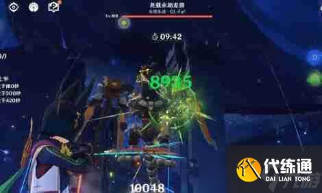 原神兆载永劫龙兽怎么打 兆载永劫龙兽通关方法
