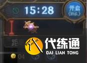 dnf雾神困难机制攻略大全-雾神团本困难机制改动详解