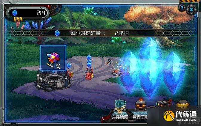 dnf神界采矿大亨攻略大全-玩法流程推荐