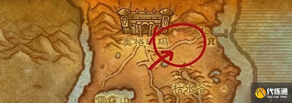 魔兽世界国服炉石联动坐骑怎么获得