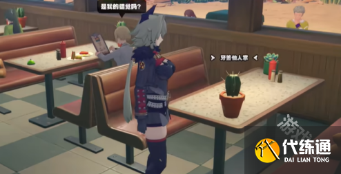 絕區(qū)零快樂燃友成就怎么達(dá)成