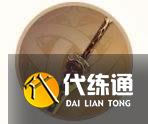 原神千织毕业面板要多少 最佳毕业面板一览