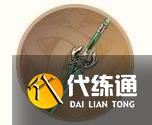 原神千织毕业面板要多少 最佳毕业面板一览