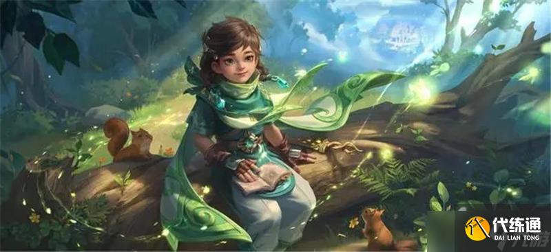 王者荣耀九周年传说限定皮肤鸣野蒿