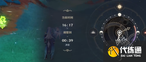 原神捉虫小队最后出击任务攻略