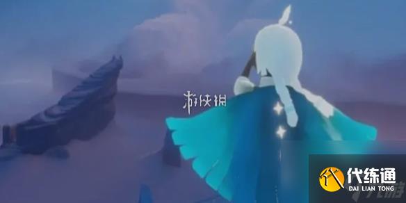 光遇10月17日复刻先祖位置2024