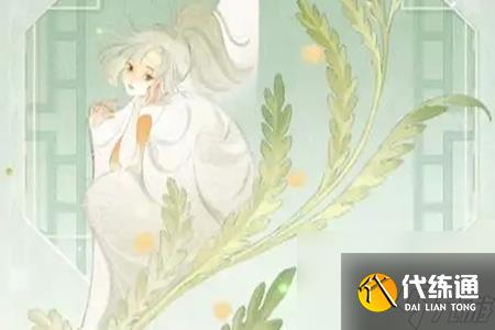 王者荣耀王昭君映山客皮肤什么时候上线