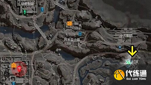 三角洲行动长弓溪谷L3是什么