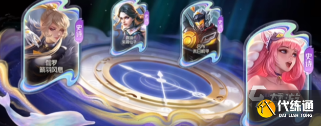 王者荣耀九周年活动有哪些 王者荣耀九周年活动介绍