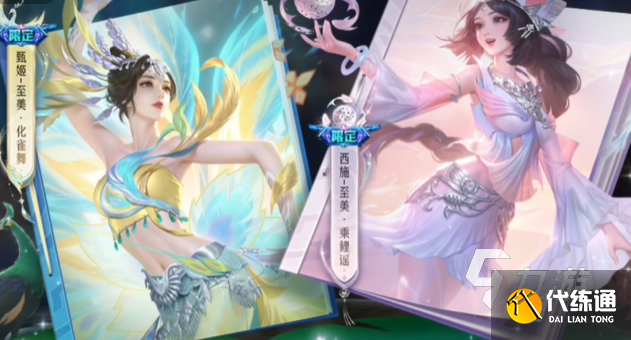 王者荣耀九周年活动有哪些 王者荣耀九周年活动介绍