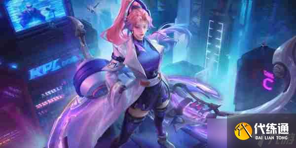 《王者荣耀》2024九周年返场皮肤名单