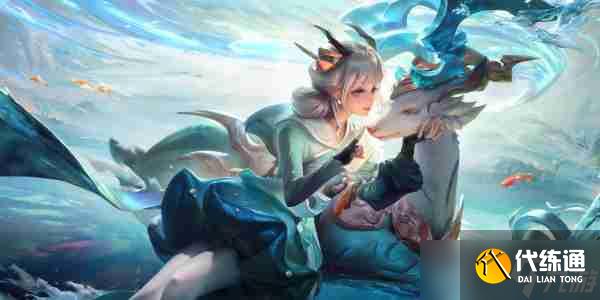 《王者荣耀》2024九周年返场皮肤名单