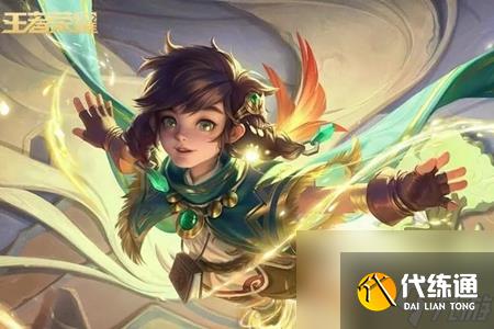 王者荣耀九周年鸣野蒿皮肤角色介绍