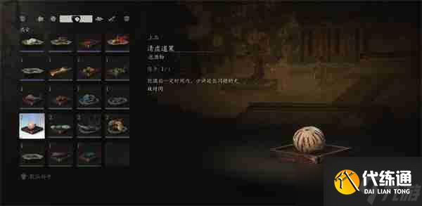 黑神话悟空清虚道果怎么获得 清虚道果泡酒物获取方法