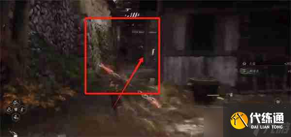 黑神话悟空清虚道果怎么获得 清虚道果泡酒物获取方法