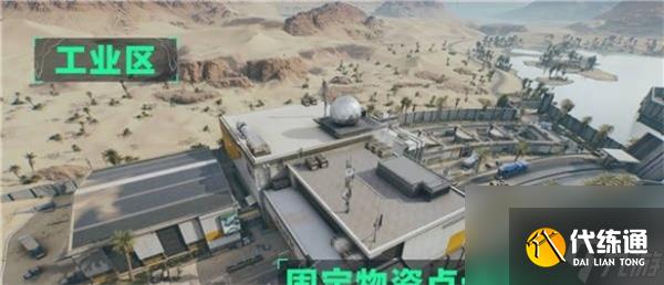 《三角洲行动》航天基地资源点一览