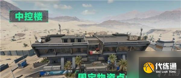 《三角洲行动》航天基地资源点一览